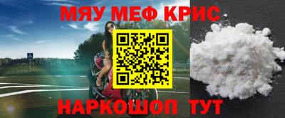 дистиллят марихуана Кумертау