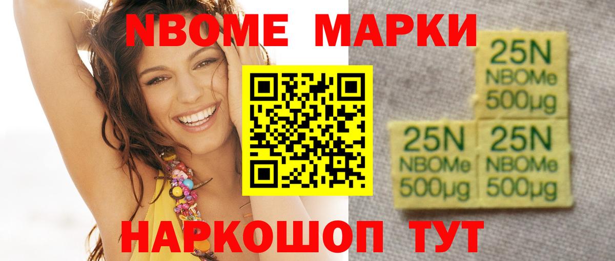 LSD-25 экстази ecstasy  Лсд 25 экстази ecstasy  Карачаевск  Вход с VPN 